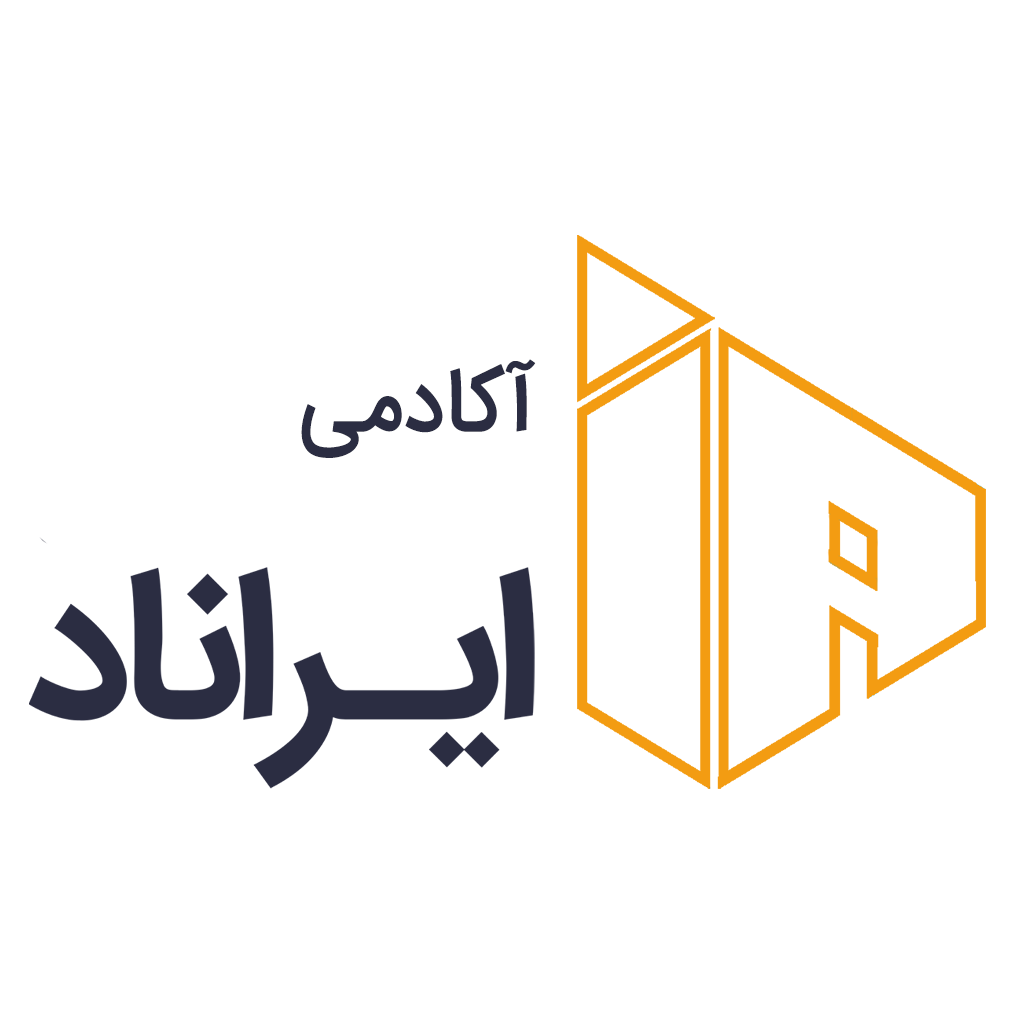 ایراناد آکادمی